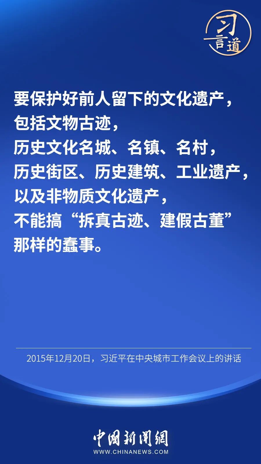 點擊進(jìn)入下一頁